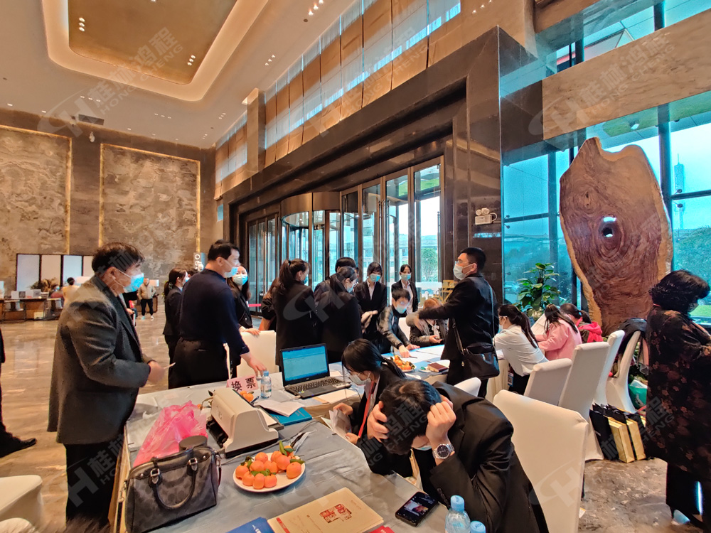 報道一：桂林鴻程承辦的2020年全國碳酸鈣行業(yè)年會如約而至，歡迎前來報到！
